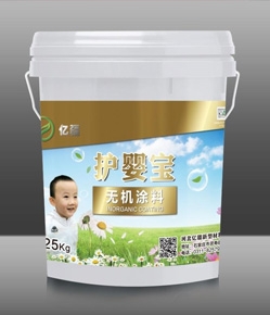 守護孕婦、嬰兒(ér)健康專用(yòng)款