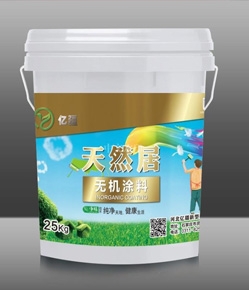 （內(nèi)外(wài)牆）工(gōng)程專用(yòng)款