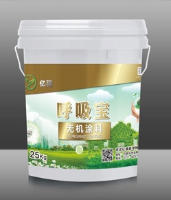 環保淨味家(jiā)裝專用(yòng)款