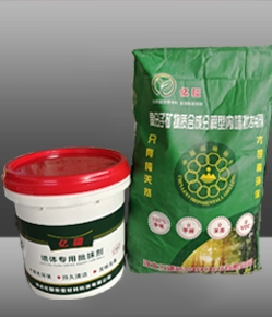 透氣、防黴、防脫落牆體(tǐ)批抹劑